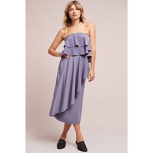 2 for $15! Anthropologie Cascade Ruffled Skirt